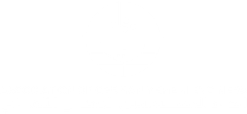 DJIV e.V. logo